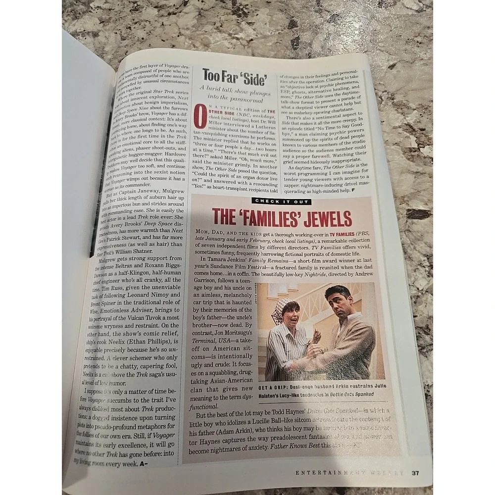 Entertainment Weekly #259‎ (Jan 27, 1995) Jennifer Aniston, Mathew Perry
